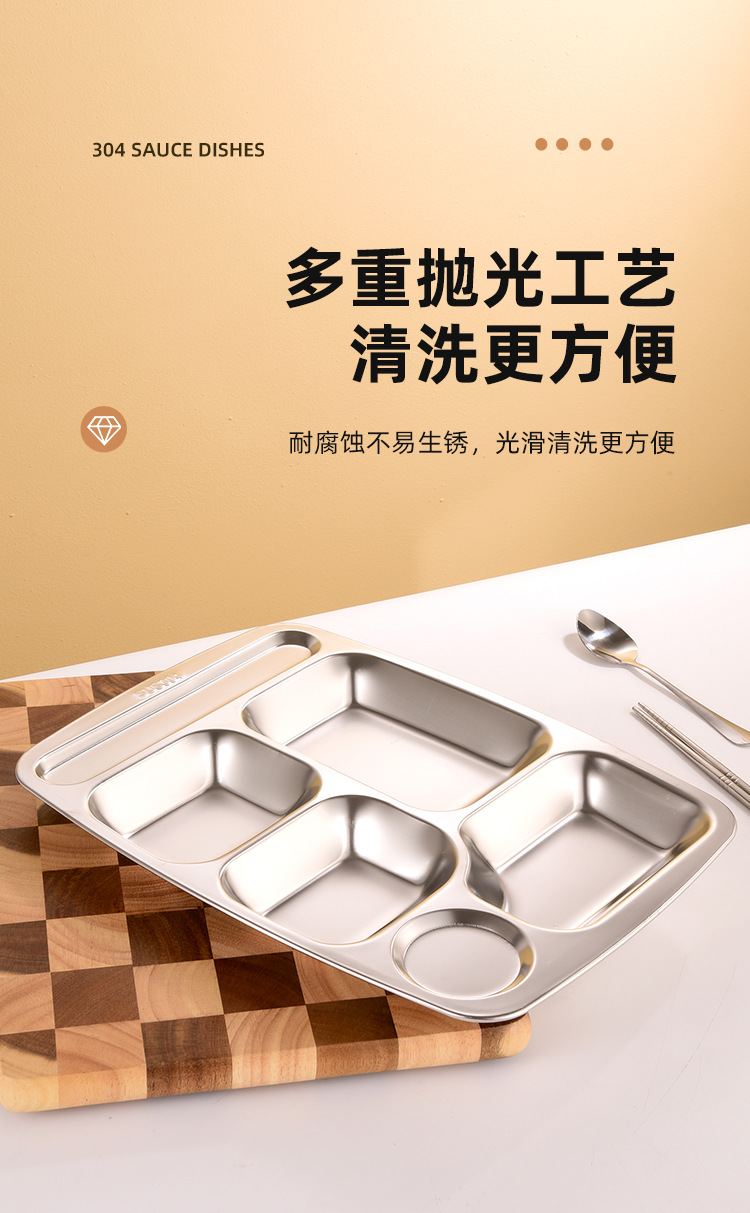 详情_09