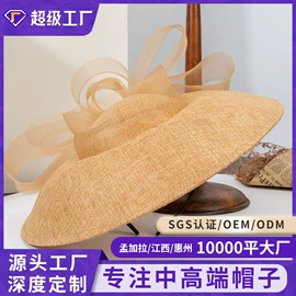 成人帽;发箍;女士单肩包
