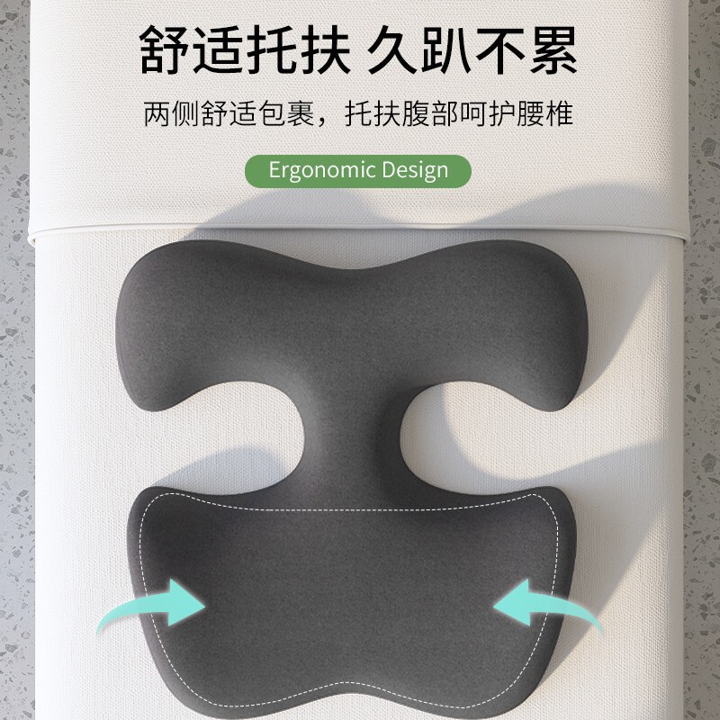 美容院趴枕美容床用枕头推拿按摩床洞脸垫床趴枕记忆棉趴睡枕跨境|undefined