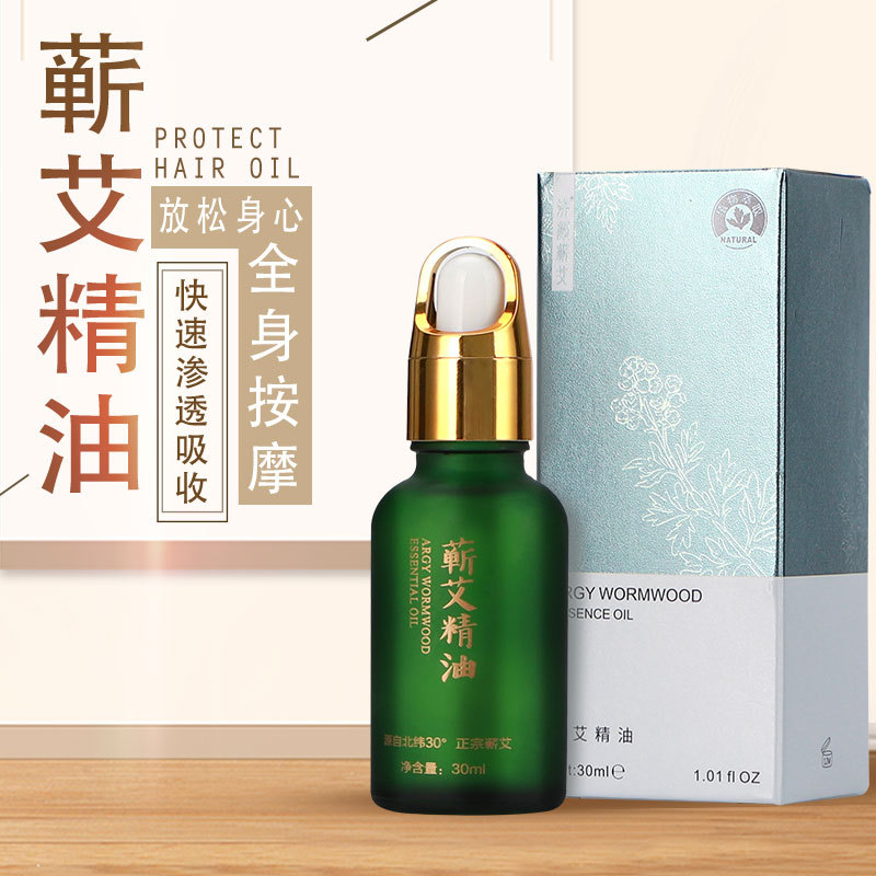 30ml / botella, aceite esencial de moxibustión compuesto de moxibustión, aceite esencial de perfume para todo el cuerpo, compañero de masaje de moxibustión