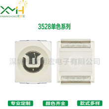 �S��؛Դ 3528��ɫ�G���{���Ϲ�led�NƬ���� 1210��ɫ�l����O��