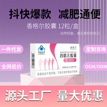 ����z�Ҝp�ʝ��cͨ���������|�aƷ