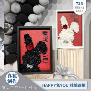 �������������Ӯ���쮋�b�DIY��Ӳ��ϰ���Ů�����Ն��w�Y��
