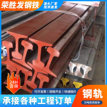 �F؛Q235b�p܉·܉ �F·܉�����ؙC�܉܉��� ��܇�܉��܇·܉