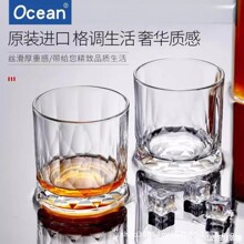 Ocean������ʿ�ɾƱ���Ʊ��͏d�Ʒ���K����ϱ��ưɱ���Ʊ���