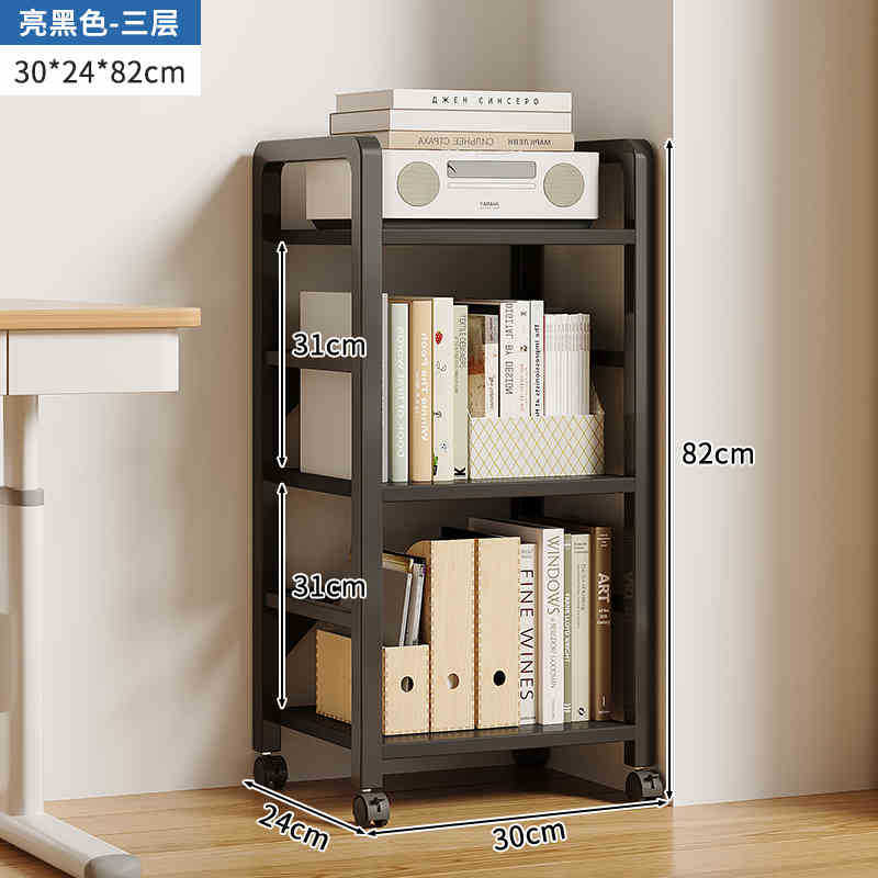 Estantería simple piso multi-capa de almacenamiento de hierro estrecha costura escritorio lateral móvil pequeña estantería estante