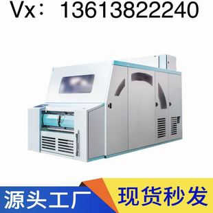 JWF11204A-120 Аксессуары для хлопчатобумажной машины Zhengzhou Textile Machinery/Trutzshler DK740/DK760/