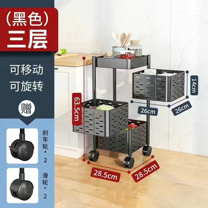 Estantes domésticos de cocina de cinco capas de acero inoxidable balcón de color estante de almacenamiento multicapa estante de acabado estante de almacenamiento