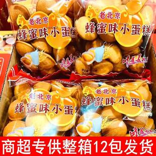 �ϱ�������С�����������l��ʽ�u������c���fʳƷ���d�������
