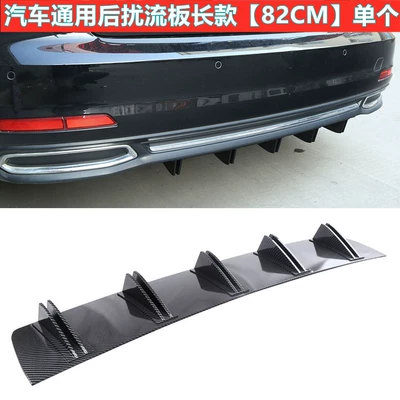 Car Shark Fin Rear Spoiler