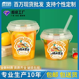 塑料瓶、壶;塑料包装杯;分装瓶