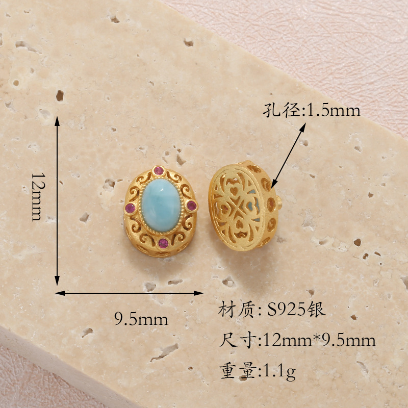 Raw Turquoise S925 Silver Gold-Plated Heart-Shaped Four-Leaf Clover Round Butterfly Pendant Spacer Bead DIY T6