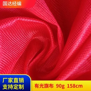 �S�����a ����ȫ��ƽ�� �й��첼 �����߅�� �V��ӡˢ��