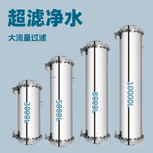 ���������P䓳��V��ˮ�C���ÏN�����볬�V��ˮ���ԁ�ˮ���^�^�V��