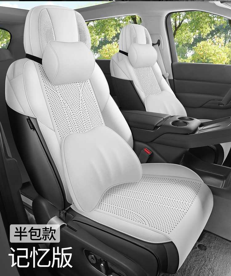 25 Models of Xpeng X9 Special Car Seat Cushions, All-Season Universal Suede Saddle Pads, Full-Cover Seat Covers, Breathable Seat Covers