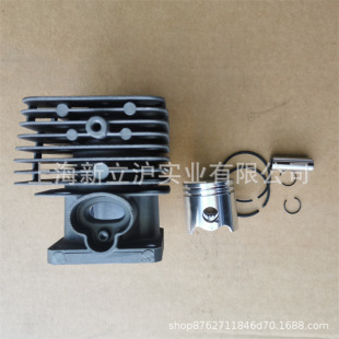 Suitable for STIHL Steele FS120 mower brush cutter mower mower new cylinder body piston ring