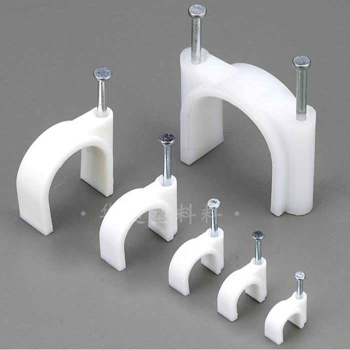 厂家钢钉线卡电线墙面固定卡电网线扣固定墙钉PE塑料U型8mm