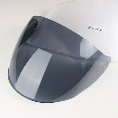 Dəbilqə (Kaska) aksesuarları | lens summer electric motorcycle - dark-gray