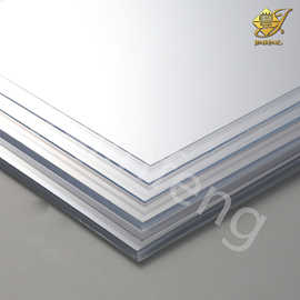 厂家直供 高透明PVC板材 塑料覆膜 pvc片卷材pvc 硬质塑料片