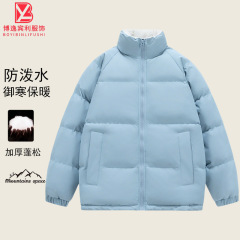 羊羔绒立领棉衣外套男士秋冬季2025新款男生加厚防寒棉服棉袄