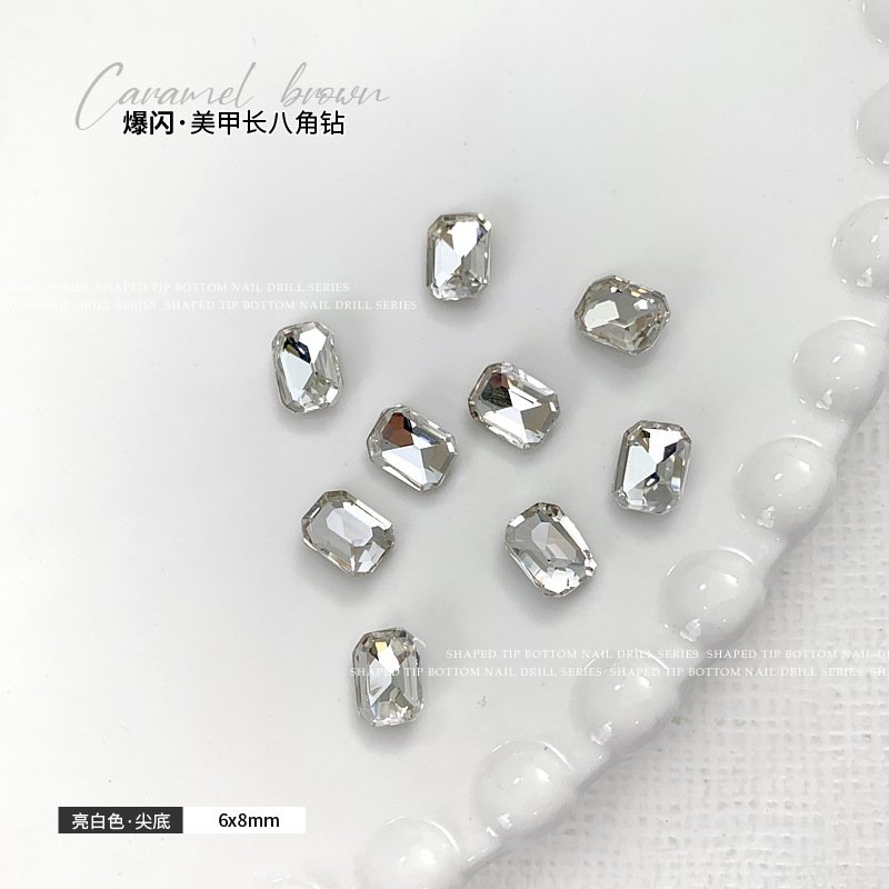흰색 6x8mm 싱글