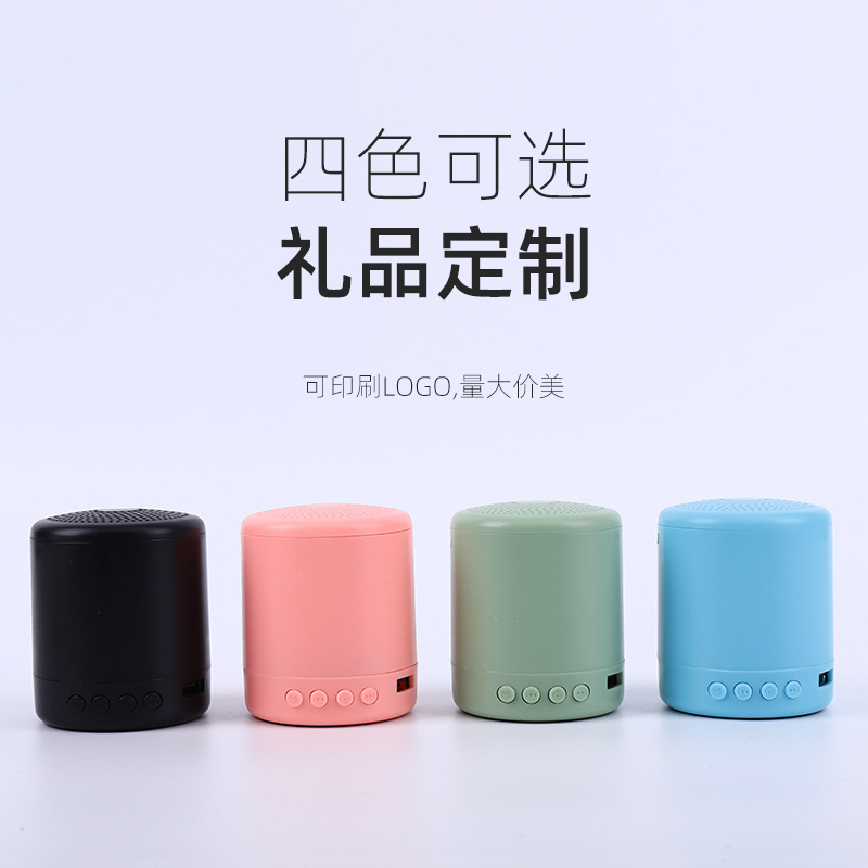 マカロンミニbluetoothオーディオ携帯電話コンピュータノートサブウーファー屋外無線電子カード付きミニスピーカー|undefined