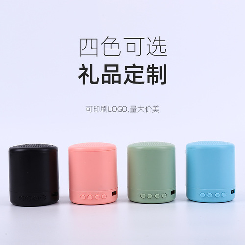 Macaron mini Bluetooth audio mobile phone computer notebook subwoofer outdoor wireless electronic card small speaker