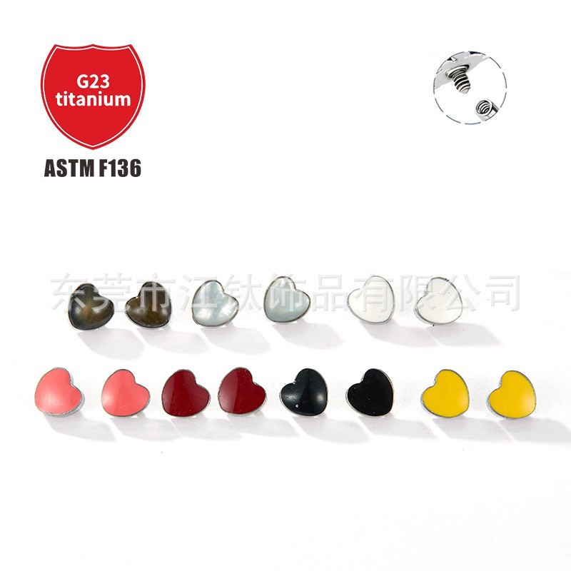 Pointed titanium steel lip stud product view