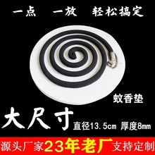 �S��ֱ��΢����ʯ����|�͸ߜ�1260�����G��G늸G���É|