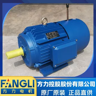 质保一年YEJ2 90L-6极1.1KW电磁制动三相异步380V电动机 刹车马达