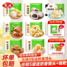 ������Ͱ��Ʒ���ӟ����ك��t���z�^�M�ϼ�ʳ��ɳ�����Ұ����S��