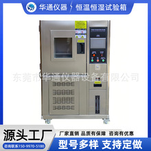 �a�ؐa��ԇ���100L�ߵ͜،����S�Ҹߜظߝ�͜ص͝�h���yԇ�C