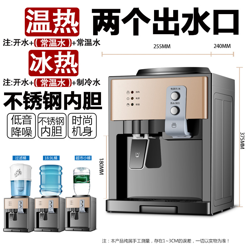 샴페인 골드-(편리한 유형-전면 스위치) 인기 판매 중-메인 사진 모델