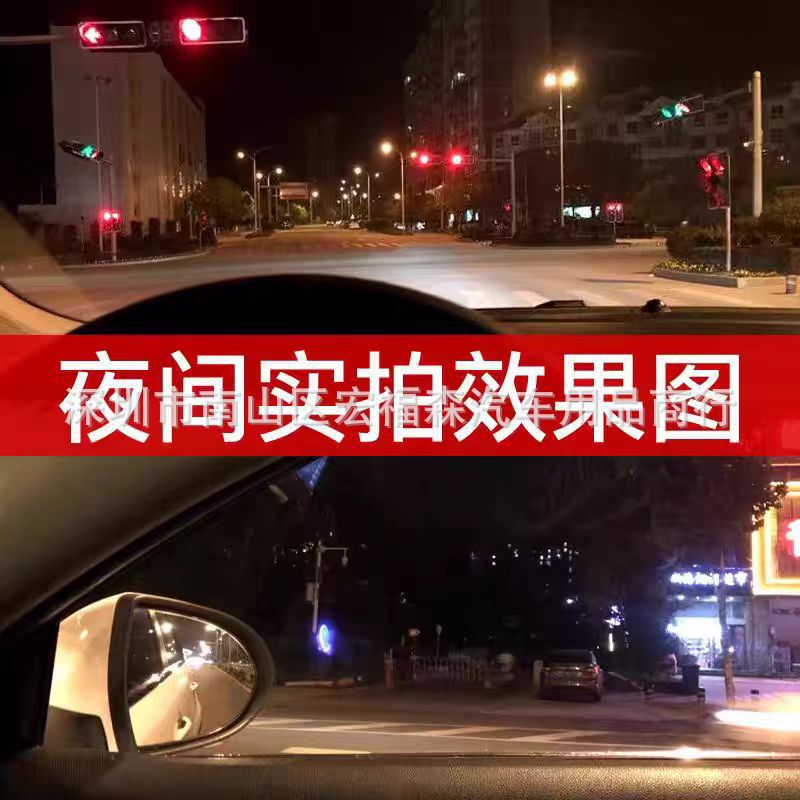 自動車フィルムセラミック高断熱太陽膜高精細無機セラミックガラス膜自動車フロント防爆膜|undefined