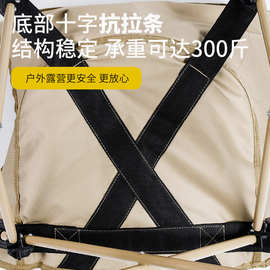 探险者月亮椅露营椅子户外折叠椅便携式躺椅钓鱼凳沙滩椅野餐桌椅