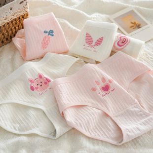 ��ϵ�H�w��Ů��С����ѝ���m��ͨ͸�⼃���d��ѝ����Ůʿ����ѝ