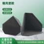 东莞防撞定制三面护角