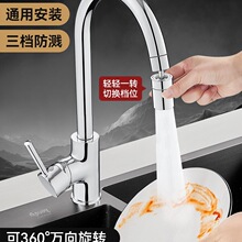 ˮ���^���R�^ˮ����R�f���������N��ϴ��ػ������^ͨ��