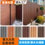 防腐定制庭院户外地板