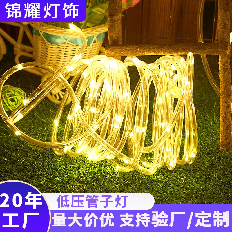 户外遥控电池盒灯串水管铜线灯防水LED圣诞装饰LED灯串可制定长度