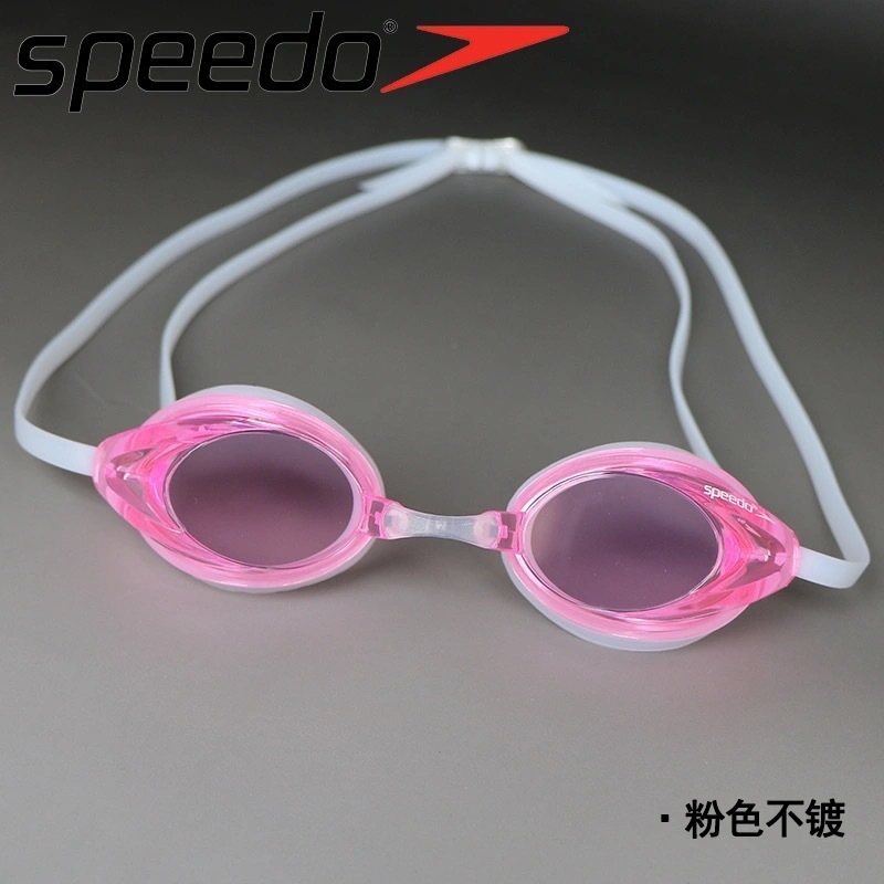 Speedo プロフェッショナル近視高精細防曇防水水泳ゴーグル子供と大人のレーシングトレーニング水泳ゴーグルに適しています|undefined