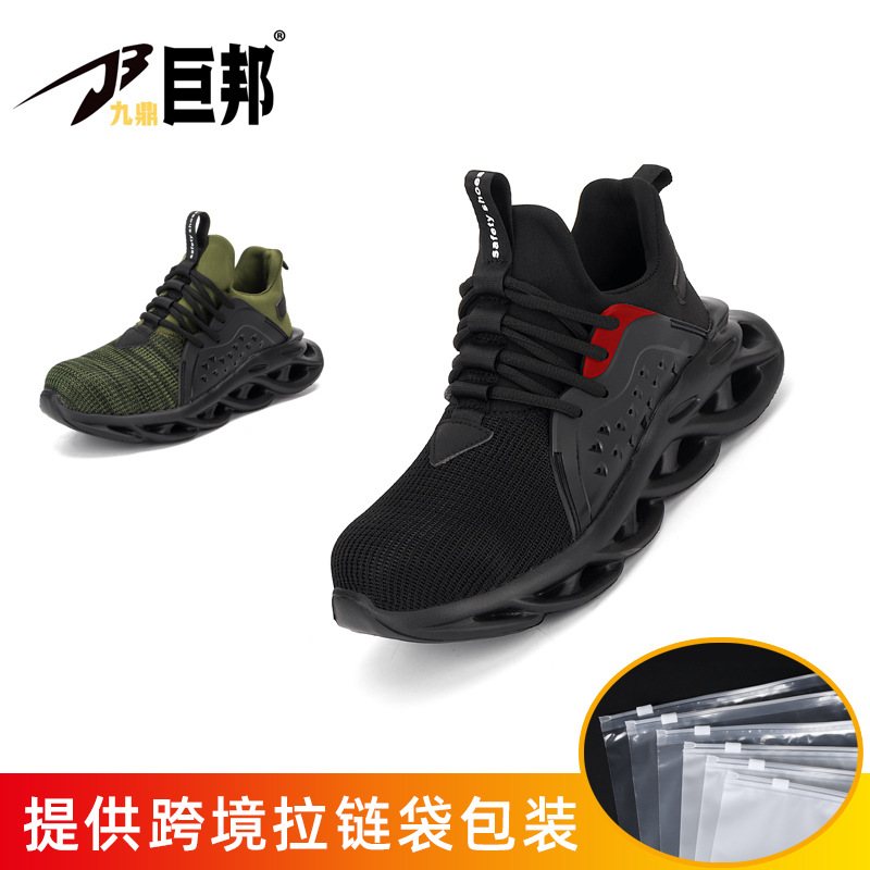 Transfronterizos zapatos de protección transpirable malla de verano de los hombres zapatos de seguridad ligeros zapatos de trabajo zapatos de seguridad