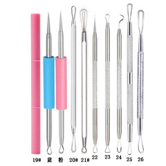 廠家粉刺針系列散裝雙頭粉刺針去黑頭擠痘痘細胞夾粉刺夾美容工具