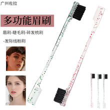 �S�Ҷ๦���p�^���yˢȾ�lˢüë��ë��lϞ��l�����ˢ���y����