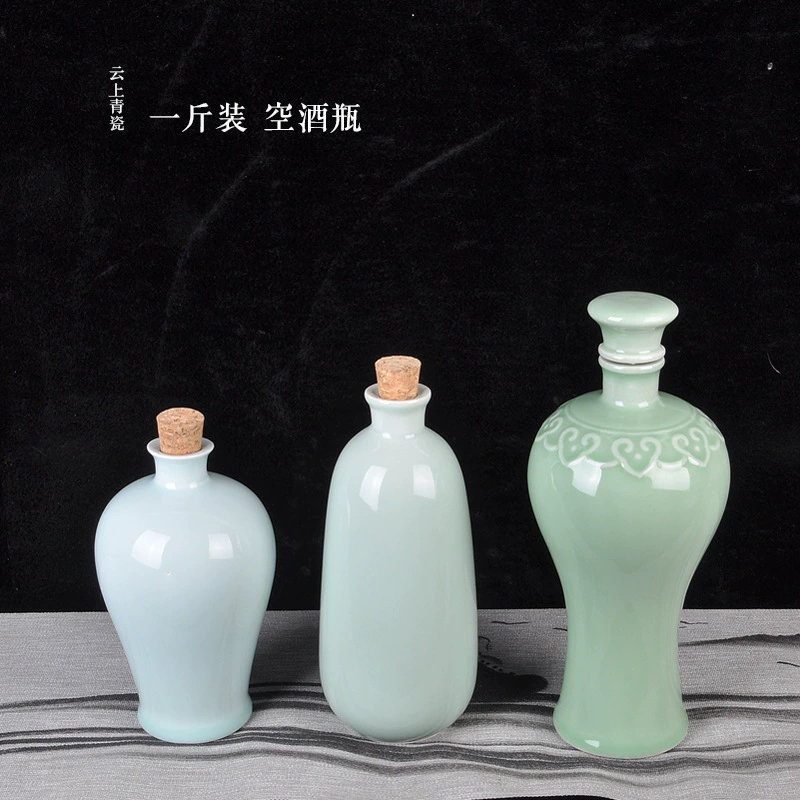 Облако Селадон один Цзинь пустая бутылка вина керамическая Бытовая запечатанная НАЛИВНАЯ вода высокого класса антикварные декоративные украшения