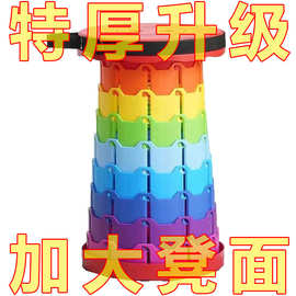 户外折叠伸缩凳家用阳台旅行排队便携塑料折叠凳加厚升降钓鱼椅凳