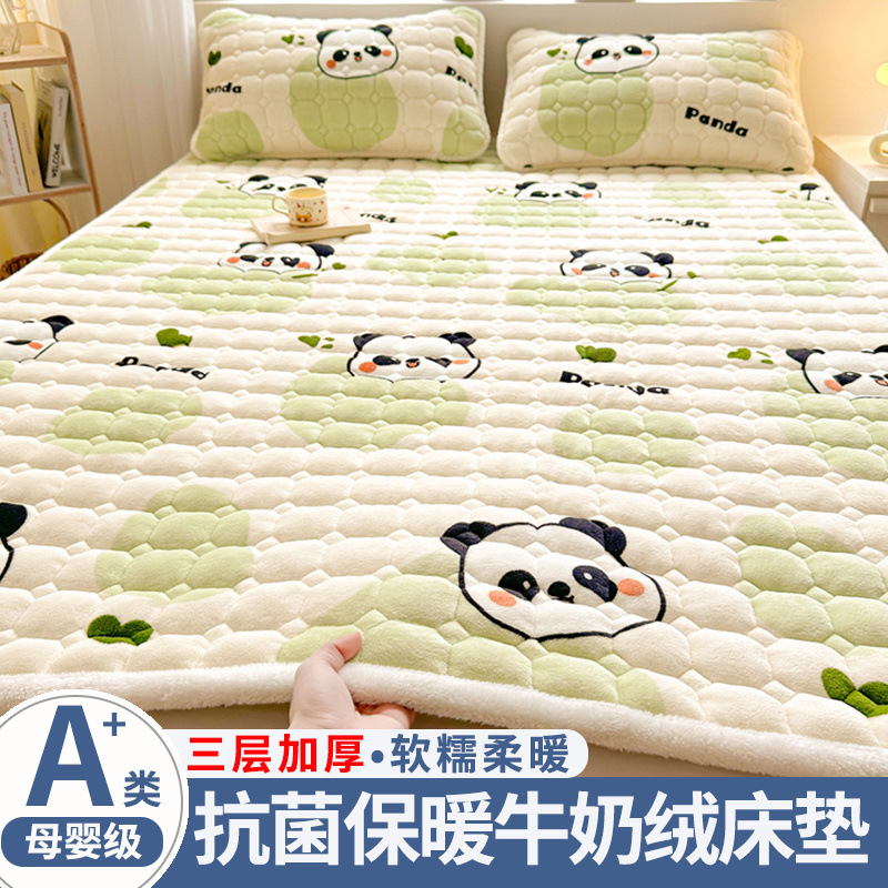 W 3겹 걸쭉한 밀크 벨벳-국보화(새 업그레이드 모델)