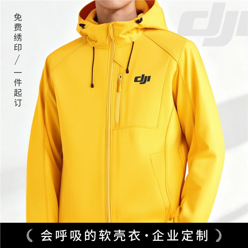 Dji Soft Shell Workwear Yellow Custom Embroidered Logo Hooded Windbreaker Corporate Group Work Jacket