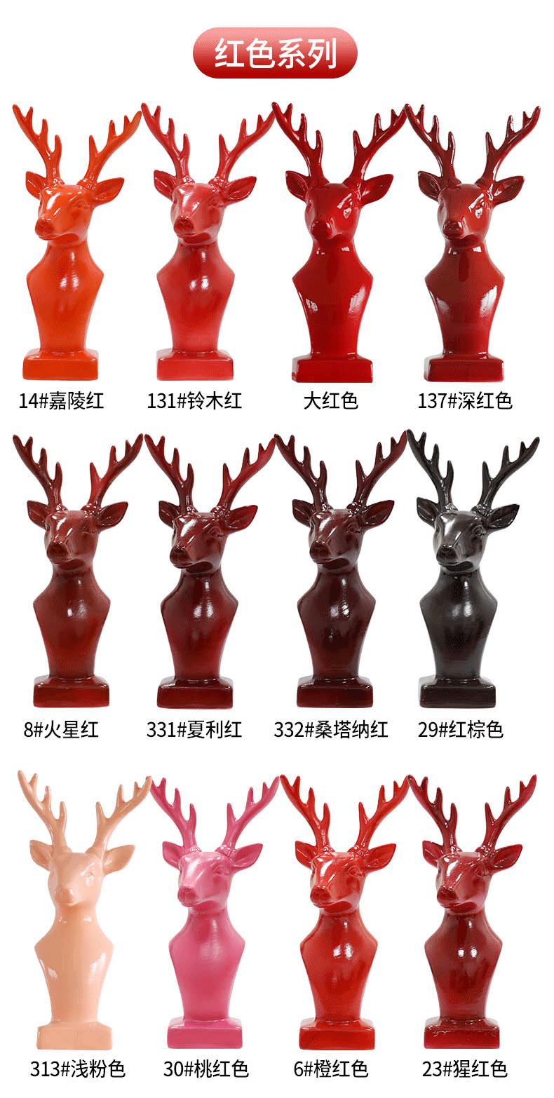 Haoshun factory direct camp Haoshun paint metal paint black and white gold car color change wall paint hand-cranked self-spray paint