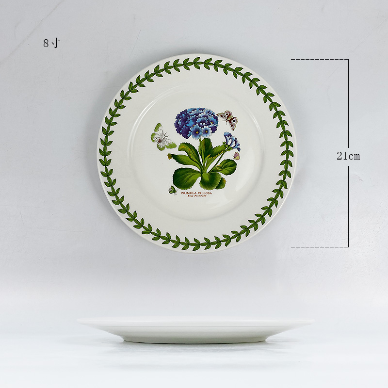 8인치 21cm 평판 - 프림로즈